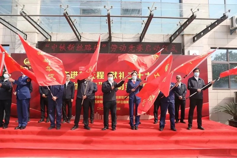 1671014288913865.jpg 微信图片_20221214183747.jpg