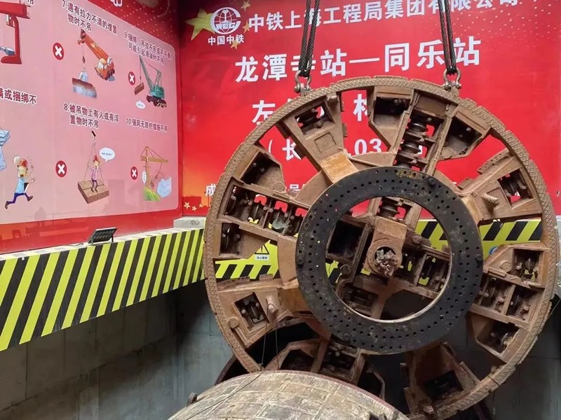 1671014617109967.jpg 微信图片_20221214184317.jpg
