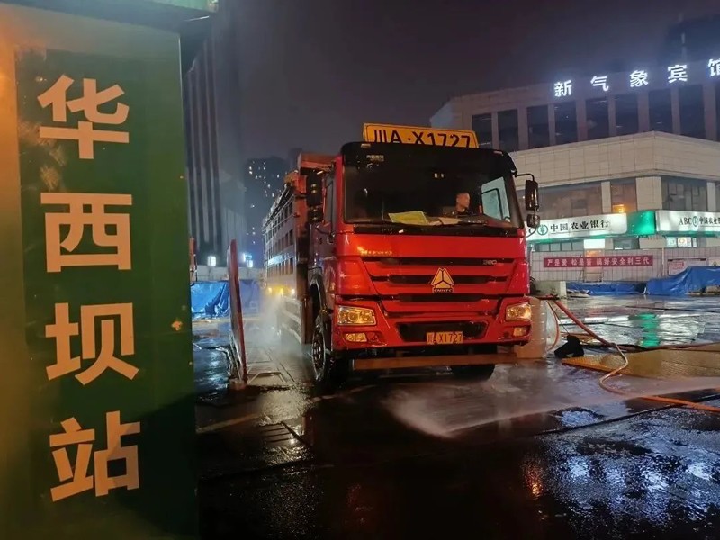 1671014672430231.jpg 微信图片_20221214184412.jpg